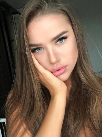 Наталья